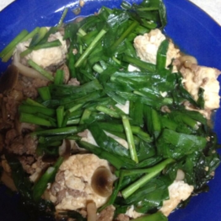 ニラたっぷり雷豆腐 レシピ 作り方 By スヌーp1008 楽天レシピ ニラたっぷり雷豆腐 レシピ 作り方 By スヌーp1008 楽天レシピ